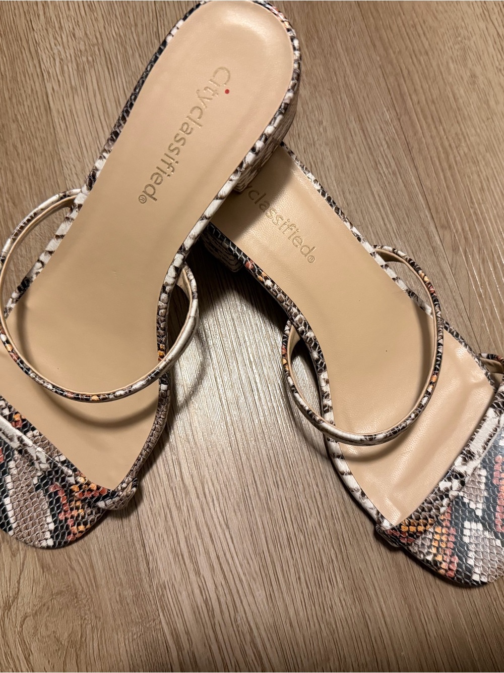 Classified Beige and Multi-Color Snake-Print Slide Mules